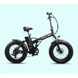 DME Vulcano S-Type 250W Bicicleta plegable 20 250W Negro