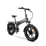 E-bike Rider 48V 15Ah Urban Ryder