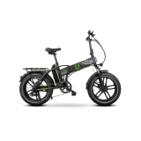 E-bike Rider FAt DUAL 48V 15Ah + 10ah Urban Ryder - Fat E-Bikes - Urban Ryder