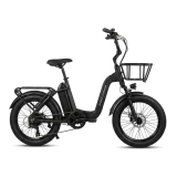 Focarini Riviera 2027 E-bike 20 urban cargo