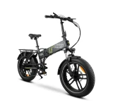 E-bike Rider 48V 15Ah Urban Ryder